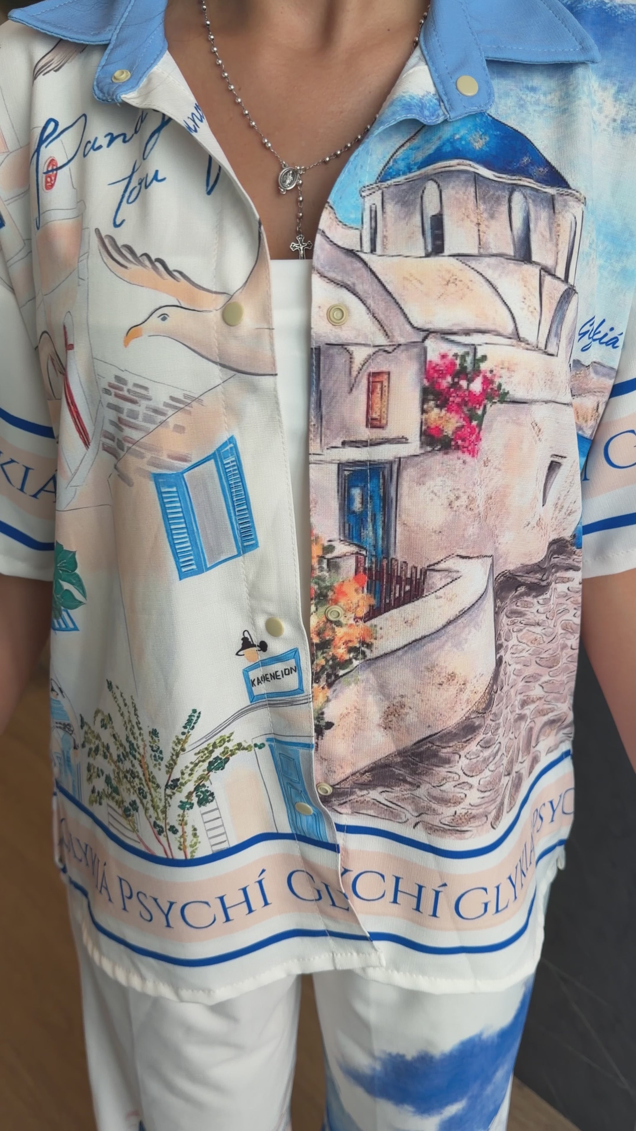 SET SANTORINI
